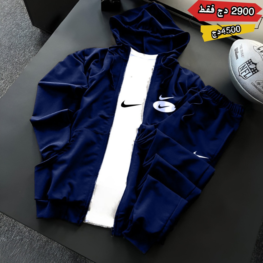 ENS DDNIKE BLEU M - Image 1